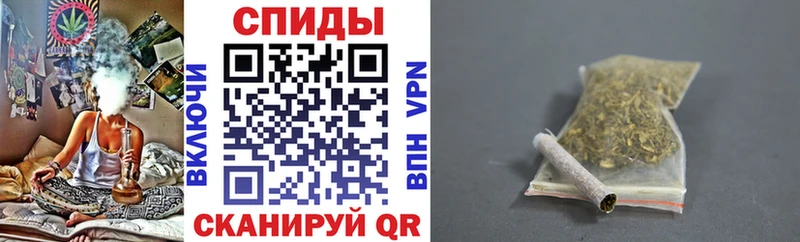 купить  сайты  Заречный  Бутират 1.4BDO 