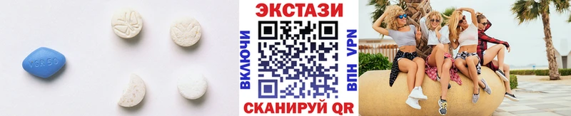 ЭКСТАЗИ Cube  даркнет формула  Заречный 