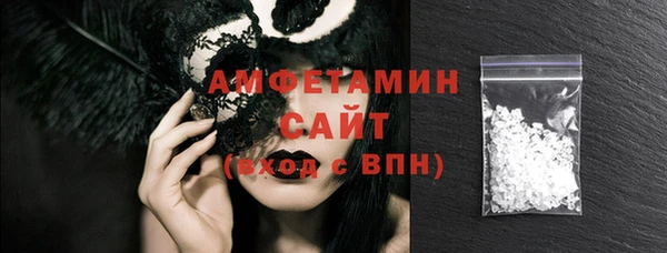 2c-b Алексин