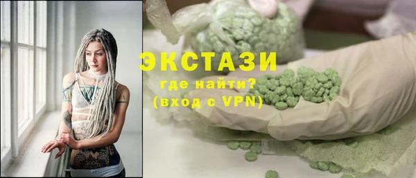 2c-b Алексин