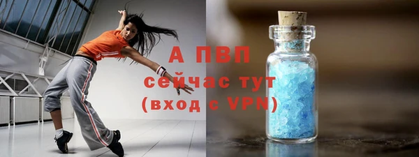 круглые Алексеевка