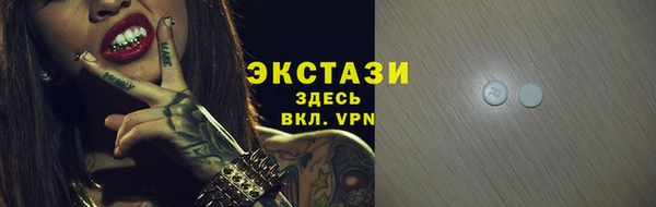 круглые Алексеевка