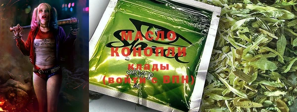 гидра Алзамай