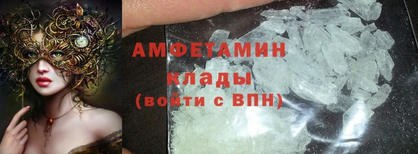 гашиш Белоозёрский