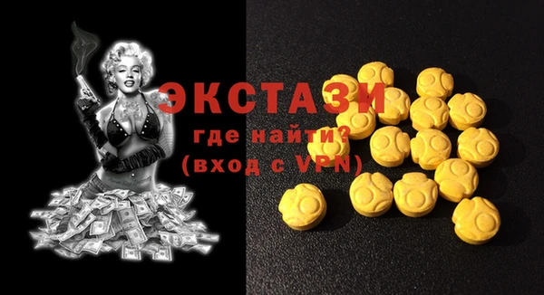 круглые Алексеевка
