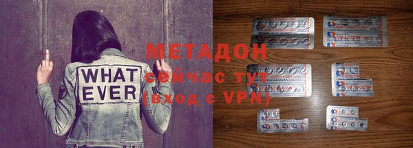 гашиш Белоозёрский