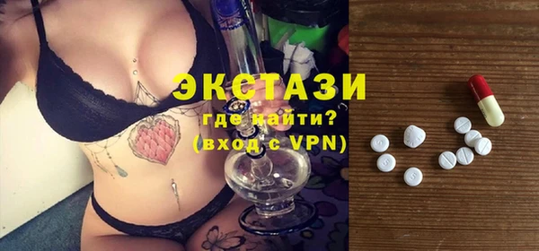 мет Белокуриха