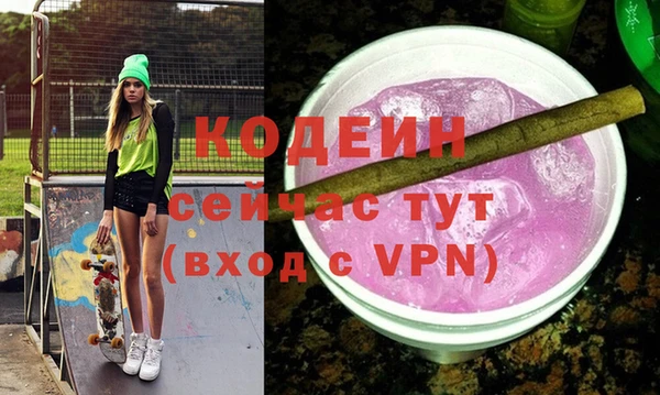 мет Белокуриха