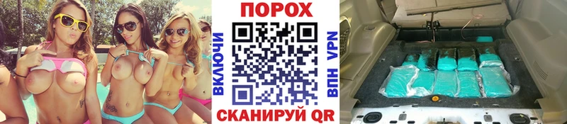 Первитин винт  Заречный 