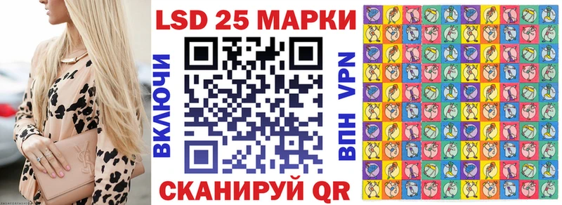 нарко площадка формула  Заречный  Марки NBOMe 1,5мг 